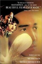 Watch Flowers of Shanghai Movie2k
