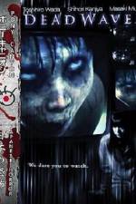 Watch Dead Wave Movie2k