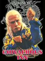 Watch Wu lin ke zhan Movie2k