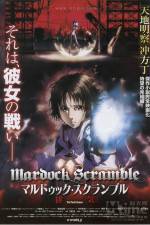 Watch Mardock Scramble The Third Exhaust Movie2k