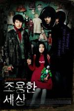 Watch The World of Silence Movie2k