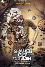 Watch Shaheb Bibi Golaam Movie2k