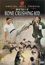 Watch The Bone Crushing Kid Movie2k