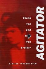 Watch Agitator Movie2k