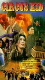 Watch Circus Kids Movie2k