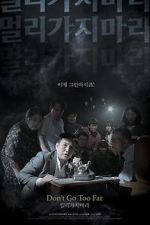 Watch Don\'t Go Too Far Movie2k