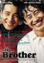 Watch My Brother Movie2k