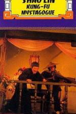 Watch Da mo mi zong Movie2k