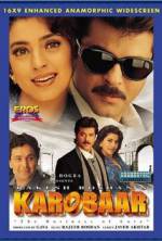 Watch Karobaar: The Business of Love Movie2k