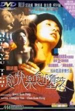 Watch Hold You Tight Movie2k