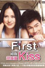 Watch First Kiss Movie2k