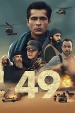 Watch 49 Movie2k