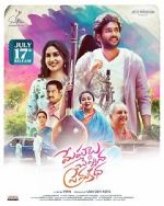 Watch Meghalu Cheppina Prema Katha Movie2k