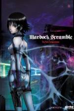 Watch Mardock Scramble The First Compression Movie2k