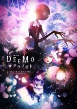 Watch Deemo Memorial Keys Movie2k