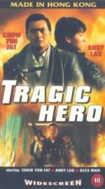 Watch Ying hung ho hon Movie2k