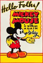 Watch The Birthday Party (Short 1931) Movie2k