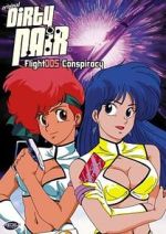 Watch Original Dirty Pair: Flight 005 Conspiracy Movie2k