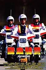 Watch Tie xue qi jing Movie2k