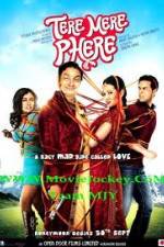 Watch Tere Mere Phere Movie2k