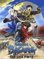 Watch Gekijouban Sengoku Basara: The Last Party Movie2k