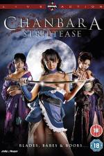 Watch Oppai Chanbara Movie2k