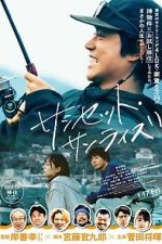 Watch Sunset Sunrise Movie2k