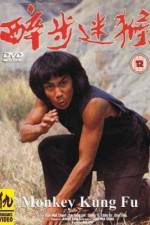 Watch Stroke of Death Movie2k