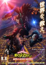 Watch My Hero Academia: World Heroes\' Mission Movie2k