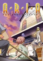 Watch Aria the OVA: Arietta Movie2k