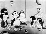 Watch Japanese Lanterns (Short 1935) Movie2k
