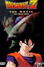 Watch Dragon Ball Z: The Movie - The Tree of Might Movie2k