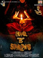 Watch Haq E Sailani Movie2k