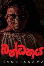 Watch Bandhanaya Movie2k