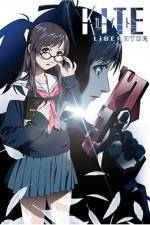 Watch Kite Liberator Movie2k