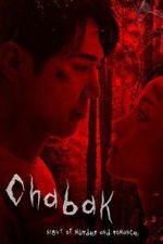 Watch Chabak - Night of Murder and Romance Movie2k