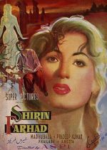 Watch Shirin Farhad Movie2k