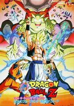 Watch Dragon Ball Z: Fusion Reborn Movie2k