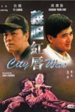 Watch Yi dan hong chun Movie2k