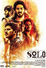 Watch Solo Movie2k