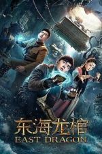 Watch East Dragon Movie2k