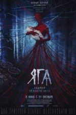 Watch Yaga: Terror of the Dark Forest Movie2k