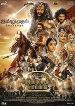 Watch Ponniyin Selvan: Part Two Movie2k