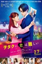 Watch Wotakoi: Love Is Hard for Otaku Movie2k