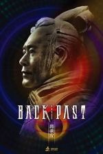 Watch Back to the Past Movie2k