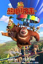Watch Boonie Bears III Movie2k