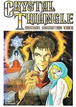 Watch Kindan no mokushiroku Crystal Triangle Movie2k