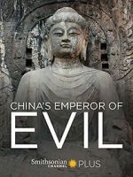 Watch China\'s Emperor of Evil Movie2k