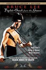 Watch America bangmungaeg Movie2k