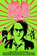 Watch Big in Japan Movie2k